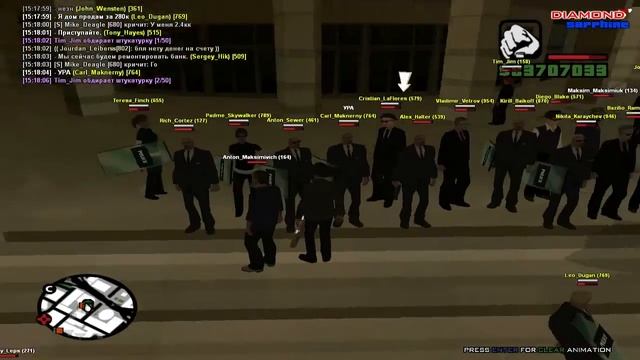 GTA San-Andreas "Ремонт банка" - РПшка смотреть онлайн