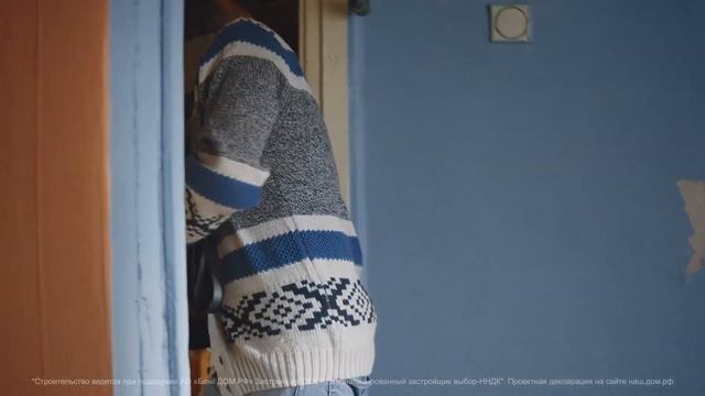 ЖК «Корица» - Жизнь двух людей. Эпизод 1. Умный дом