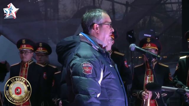 VII Форум кадетского образования Москвы смотреть онлайн