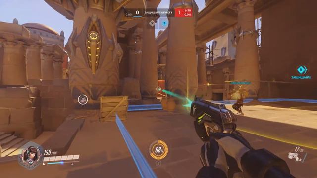 Overwatch - Game 1 Part 1 "Per Aspera Ad Astra" смотреть онлайн