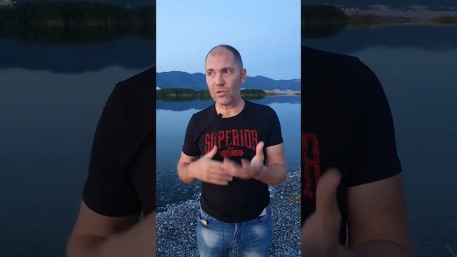 Видео про Эго. смотреть онлайн