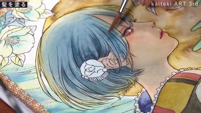 【７】水彩塗り方解説　逆光🌛滲みで魅力的な背景 смотреть онлайн