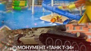 Куда сходить в Барнауле? - ТОП 10 мест и достопримечательностей!