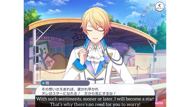 [ENG SUB] Wonder Magical Showtime Story Event (Chapter 5) Wonderlands X Showtime; Project Sekai смотреть онлайн