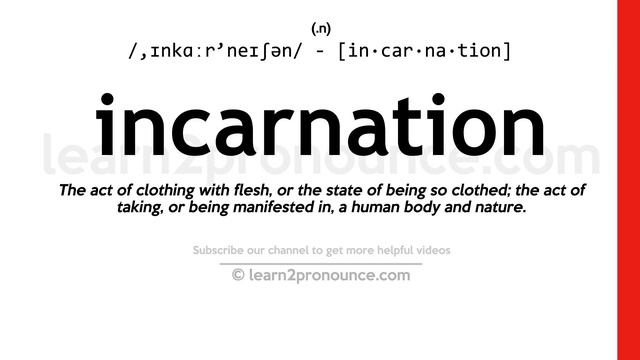 Pronunciation of Incarnation | Definition of Incarnation смотреть онлайн