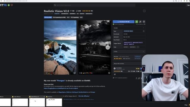 STABLE DIFFUSION ? 100% Бесплатная нейросеть. Установка и настройка