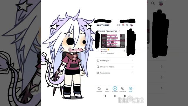 читать описание!