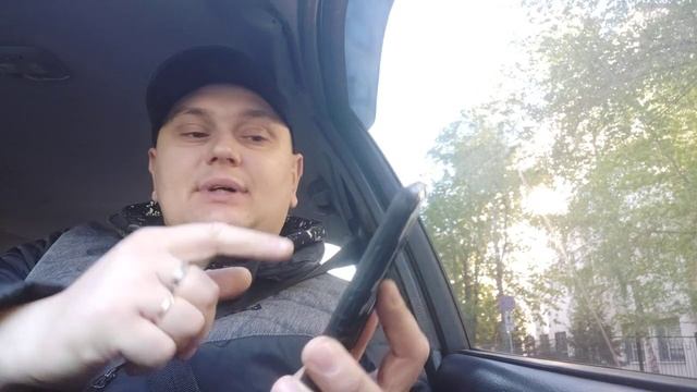 Taxi Scanner-простой выбор такси КАК ЗАКАЗАТЬ ТАКСИ БЫСТРО И ДЁШЕВО Такси Сканер смотреть онлайн