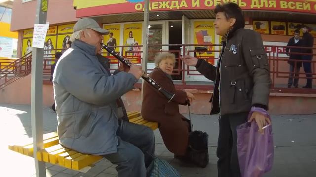 Арно Бабаджанян на кларнете #50 смотреть онлайн