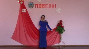 Елена Авдеева.  "Воинам Отчизны" музыка и слова Е.Обуховой.