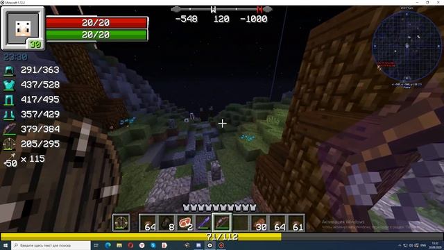 Майнкрафт на сервере Cristalix RPG Parfeon - 1# Вайп смотреть онлайн