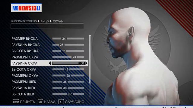 прохождение игры Saints Row IV часть 1 смотреть онлайн