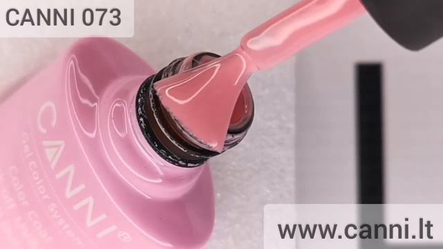 073 CANNI gel polish Lovely Pink смотреть онлайн