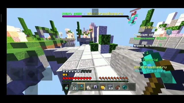 ЛУЧШИЕ ШЕЙДЕРЫ ДЛЯ МКПЕ 1.1.5 ШЕЙДЕРЫ ДЛЯ МАЙНКРАФТ ПЕ 1.1.5 смотреть онлайн