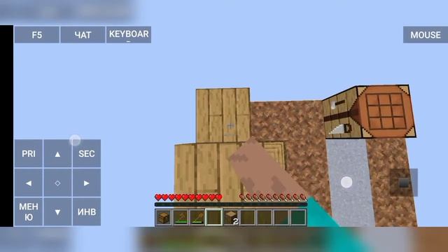 Начало одного блока One block #1 Minecraft java editeon смотреть онлайн