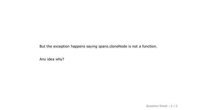 HTML : Javascript cloneNode is not a function смотреть онлайн