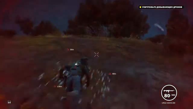 Just Cause 3 DLC Часть 25 Новый вингсьют и огромная база в небе! смотреть онлайн