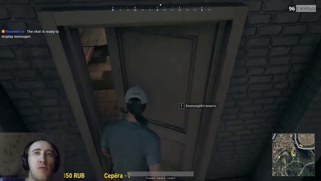 Смотреть Playerunknown’s Battlegrounds Беру топ 1!!! смотреть онлайн