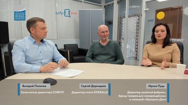 Антикризис! Истории бизнеса: как выжить и развиваться в кризис смотреть онлайн