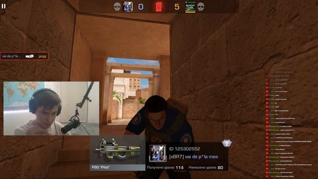 СТРИМ STANDOFF 2! ПРОХОДИМ BATTLE PASS!
