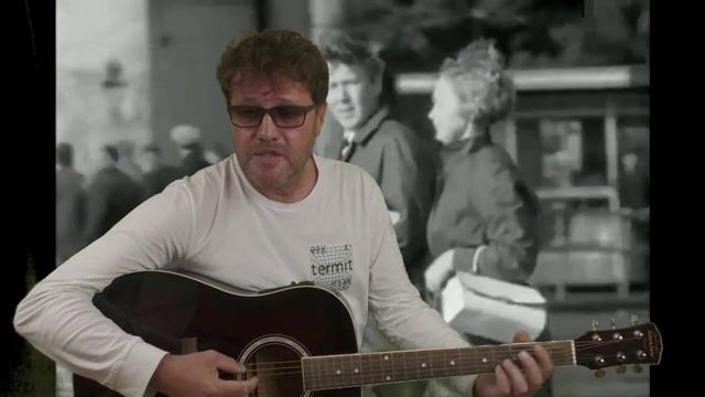 "Город любви" (муз. и сл. А. Павлов) смотреть онлайн