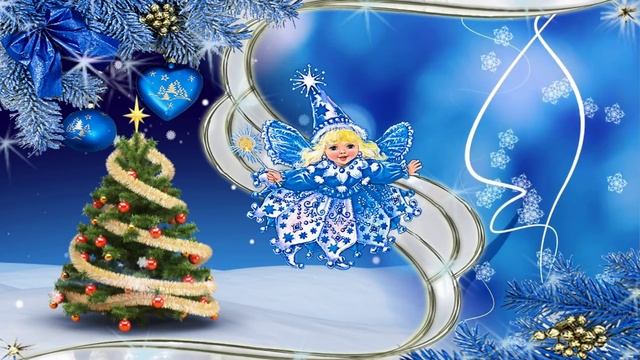 Фон для видеомонтажа Новогодняя фея HD Video Background Christmas Fairy смотреть онлайн