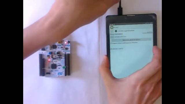 Перепрошивка микроконтроллеров Stm32 с Android устройства через программатор St-Link. смотреть онлайн