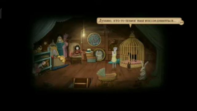Fran Bow#3 Двухголовая Девочка. смотреть онлайн