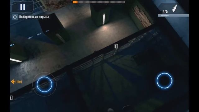 Гемплей Death Point: выбираемся из тюрьмы смотреть онлайн