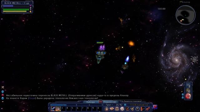 Drox Operative Сложность норма+2 Люди ч10 Так вот в чем основная фишка игры смотреть онлайн