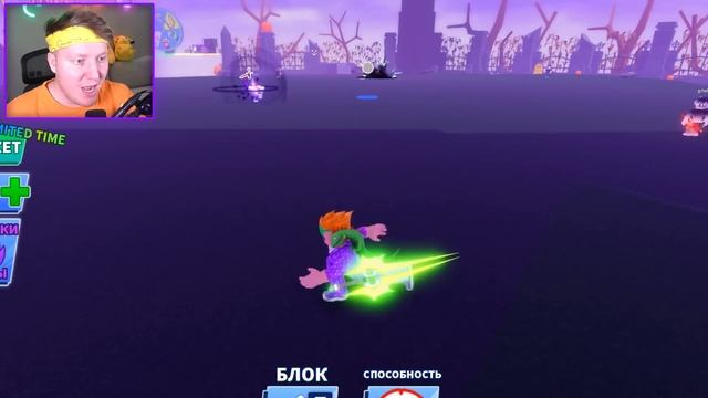 252.738 ИГРОКОВ в одной ИГРЕ В ROBLOX смотреть онлайн