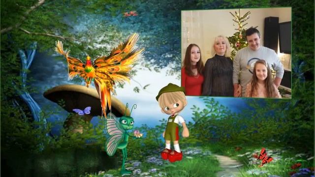 внучке в день рождения смотреть онлайн