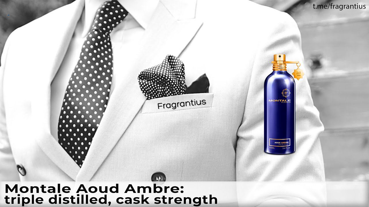 Montale Aoud Ambre: Triple Distilled, Cask Strength