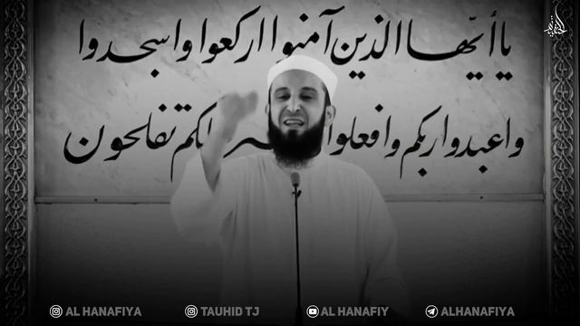 Рассказ о смерти Имама Аль Бухари, и что сказал Пророк ﷺ? смотреть онлайн
