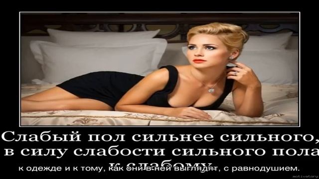 Как модно одеть парня смотреть онлайн