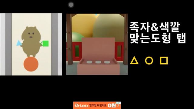 ?[방탈출] Nicolet - Riceball Walkthrough 탈출게임 공략 смотреть онлайн