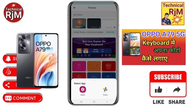 OPPO A79 5G Keyboard Me Photo Kaise Setting kare OPPO A79 5G keyboard Par Apna photo kaise lagaye смотреть онлайн