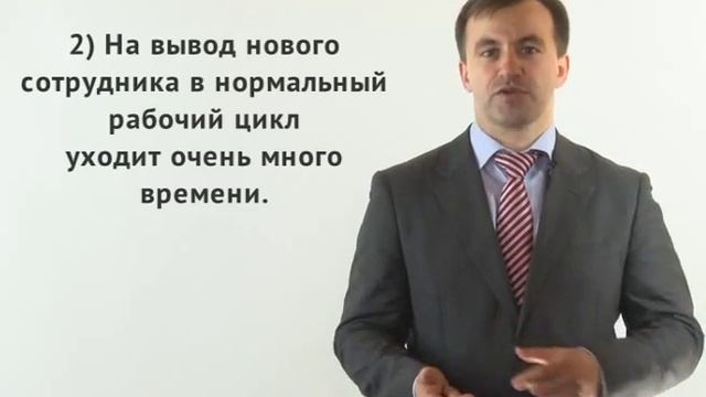 Построение отдела оптовых продаж. Часть 1. - ММКЦ - Сергей Александров смотреть онлайн