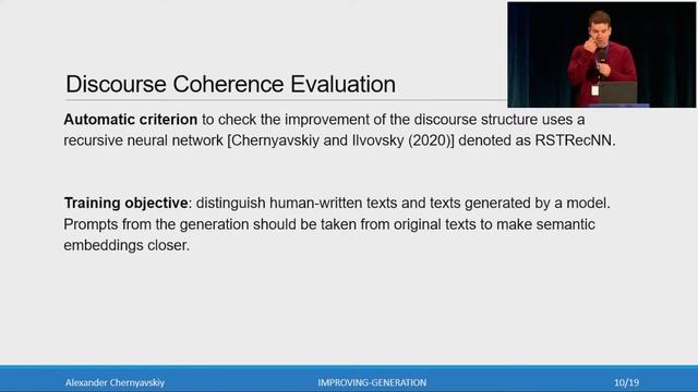 Конференция Fall into ML 2022. Секция Applied Machine Learning смотреть онлайн