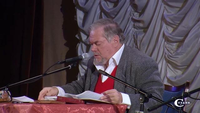 ЛЕРМОНТОВ И МЫ. Фрагменты авторской программы А. Васина-Макарова смотреть онлайн