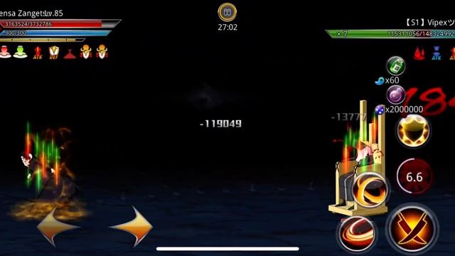 Bleach Realm Versus (WORLD BOSS) смотреть онлайн