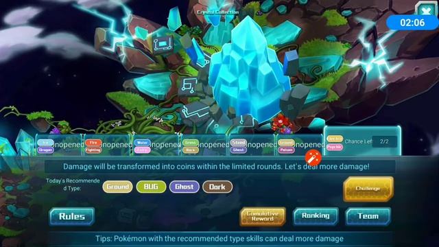 Monster manual - Crystal farming trick (Pokeland legends) смотреть онлайн