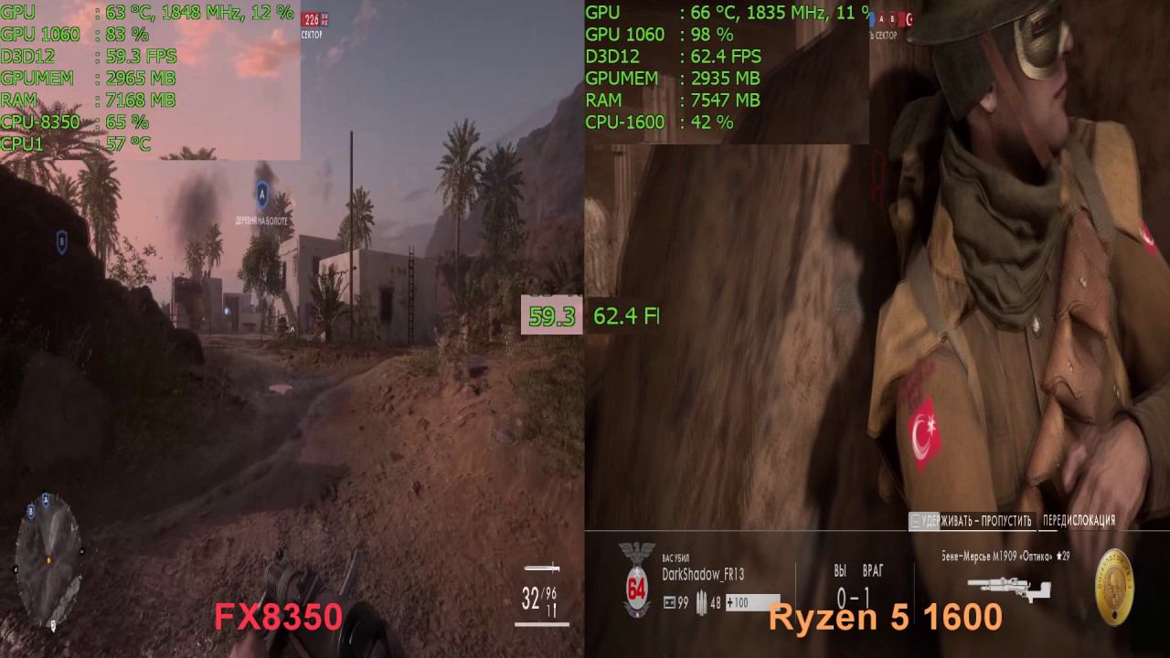 FX8350 vs Ryzen 5 1600 GTX1060 в сетевой игре Battlefield 1 смотреть онлайн