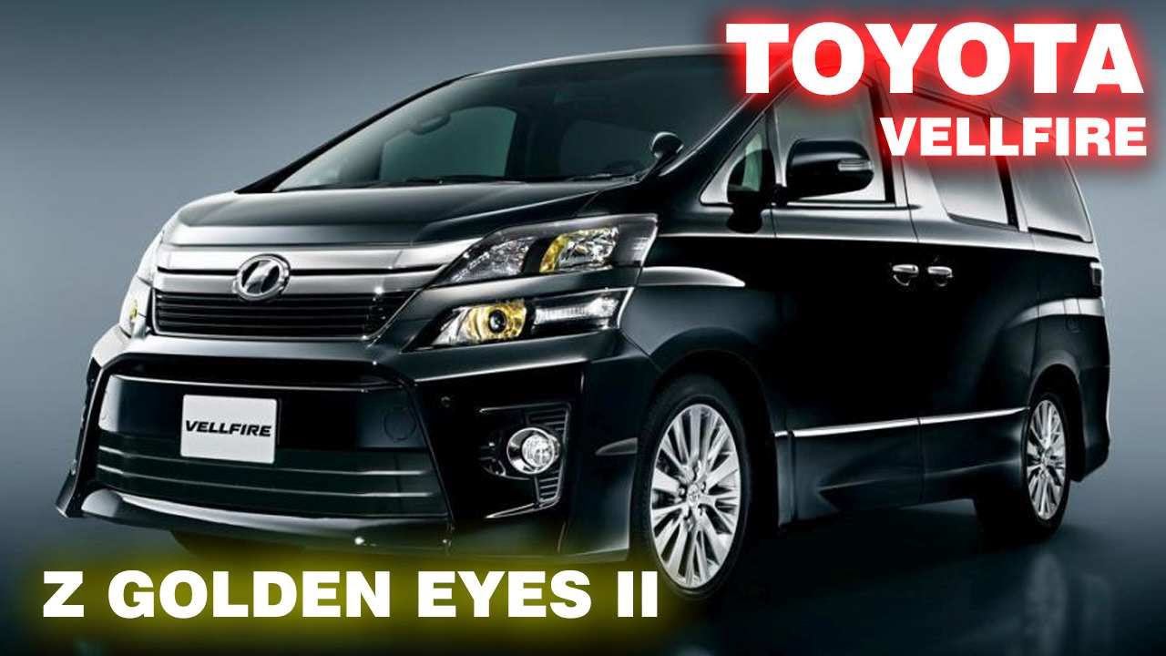 TOYOTA VELLFIRE, 2013г., комплектация: "Z GOLDEN EYES II", пробег: 156000км., оценка: 3.5 балла. смотреть онлайн