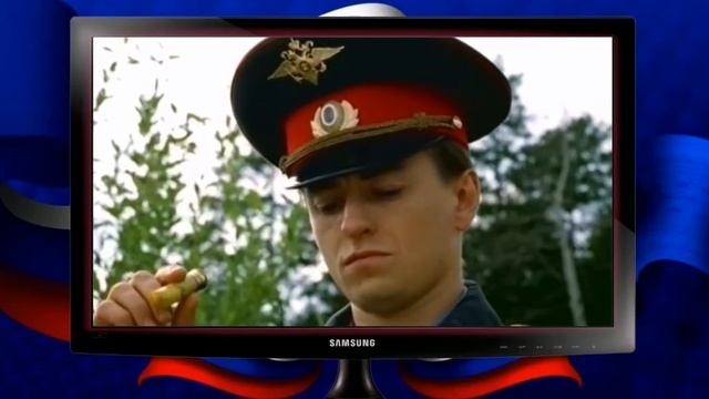 Андрей Гражданкин - «Участковый» смотреть онлайн