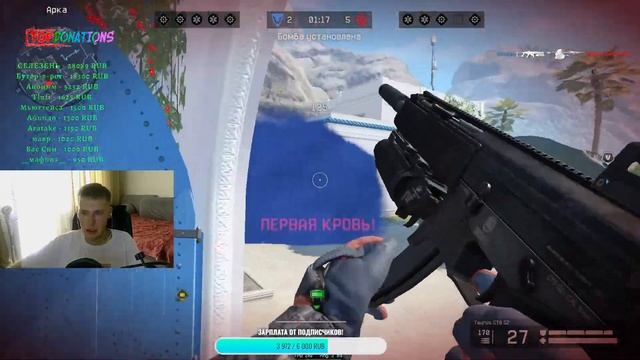 ? СТРИМ WARFACE☀ РЕЙТИНГОВЫЕ МАТЧИ 3.0|КАЧАЕМ БП|?#warface смотреть онлайн
