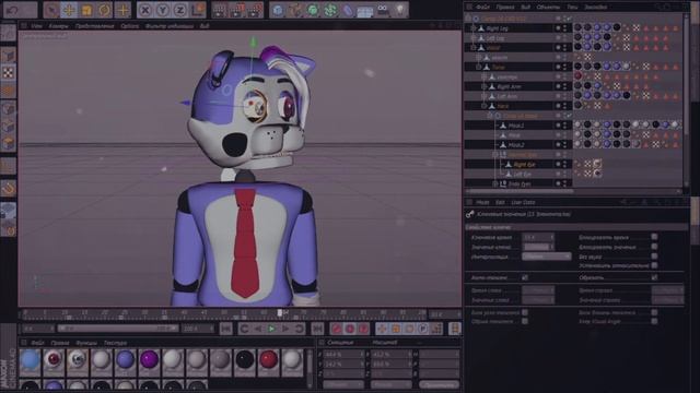 [C4D/tutorial] как уменьшить текстуру глаза ну или же уменьшить глаз смотреть онлайн