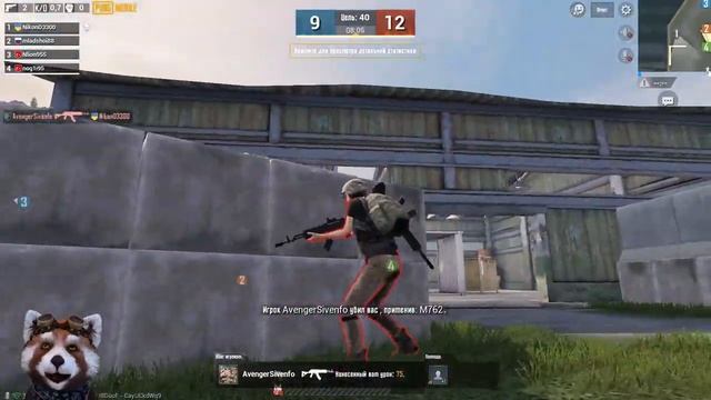 PUBG MOBILE | С ДНЕМ РОЖДЕНИЯ ВИКТОР РОБЕРТОВИЧ | PLAYER UNKNOWN'S BATTLE GROUNDS | ПАБГ | #146