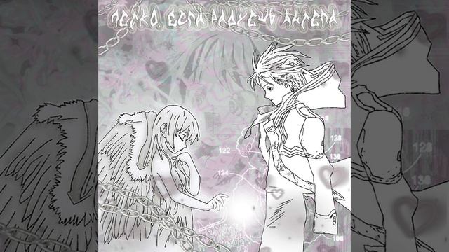 w8 4 m3 смотреть онлайн