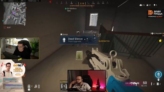 ФИНАЛЬНЫЙ ДЕНЬ TWITCH RIVALS В CALL OF DUTY WARZONE | ВАРЗОН! WARZONE SEASON 2 (RECRENT,STIKINSON)